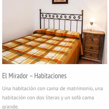 알칼라 델 후카르 El Mirador 1 아파트 외부 사진